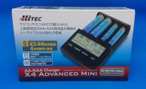 充電器】Hitec(ハイテック) X4 Advanced Mini レビュー | ミニ四ファン