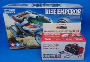 G-FORCE Mini Break-In System +R(モーター慣らし機)レビュー