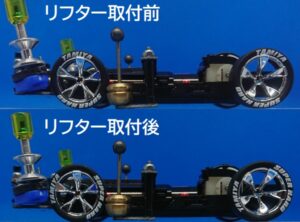 ヒクオ(VZシャーシ)作り方 紹介 -作成編- | ミニ四ファン