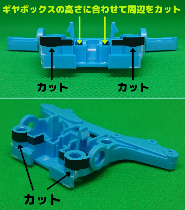 【TAMIYA/ミニ四駆】 MSシャーシ　フレキ仕様　FRPステー（皿ねじ加工済）付 　 TAMIYA⁄ミニ四駆 MSシャーシ フレキ仕様 FRPステー（皿ねじ加工済）付