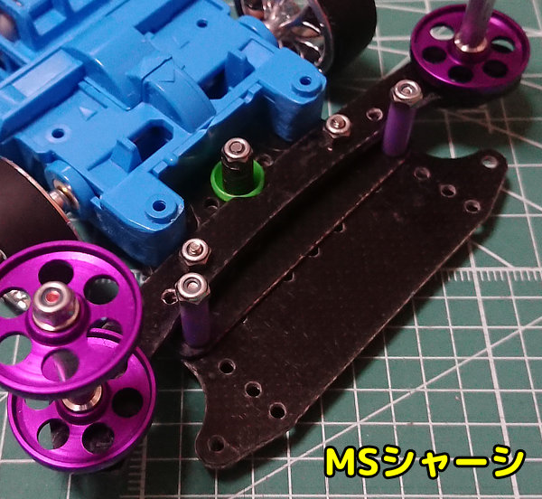 ミニ四駆・MA用】1軸リヤアンカー ブラック／カーボン【19mmローラー  