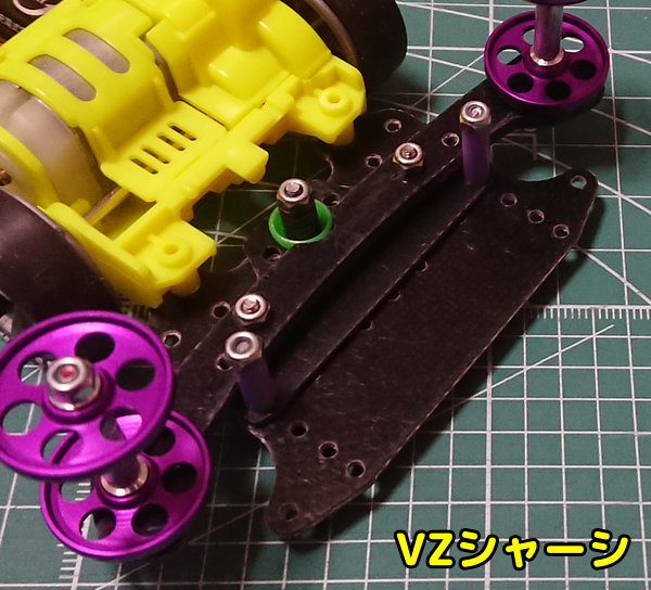 1軸 リヤアンカー 作り方・作成方法 -準備編- 【ミニ四駆 改造