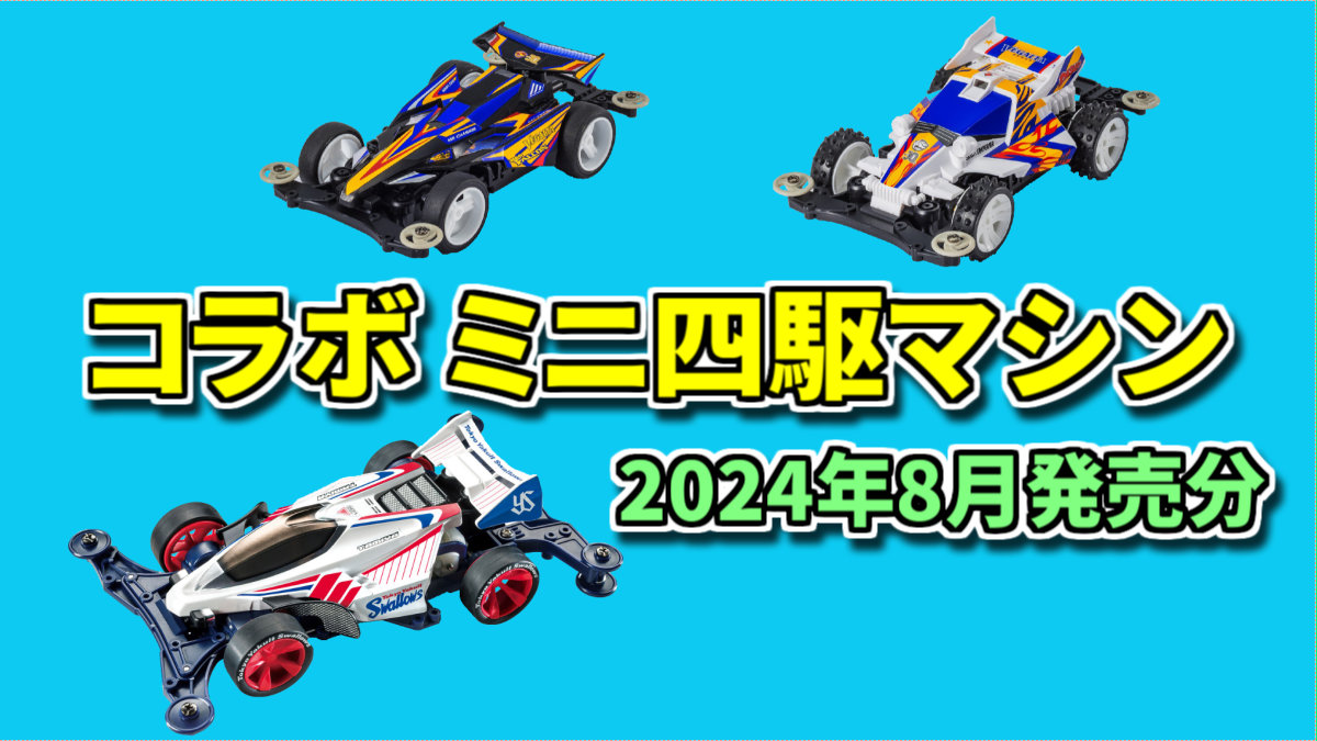 キュアースLOVE 様専用love様 リクエスト 2点 まとめ商品 キュアース 
